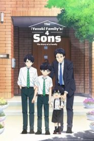 The Yuzuki Family’s Four Sons (2023)