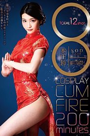 STAR-994 | Honjo Suzu – Spesial Cosplay